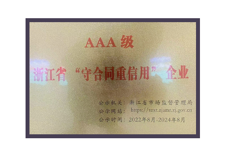 918������(�й���)�콢��