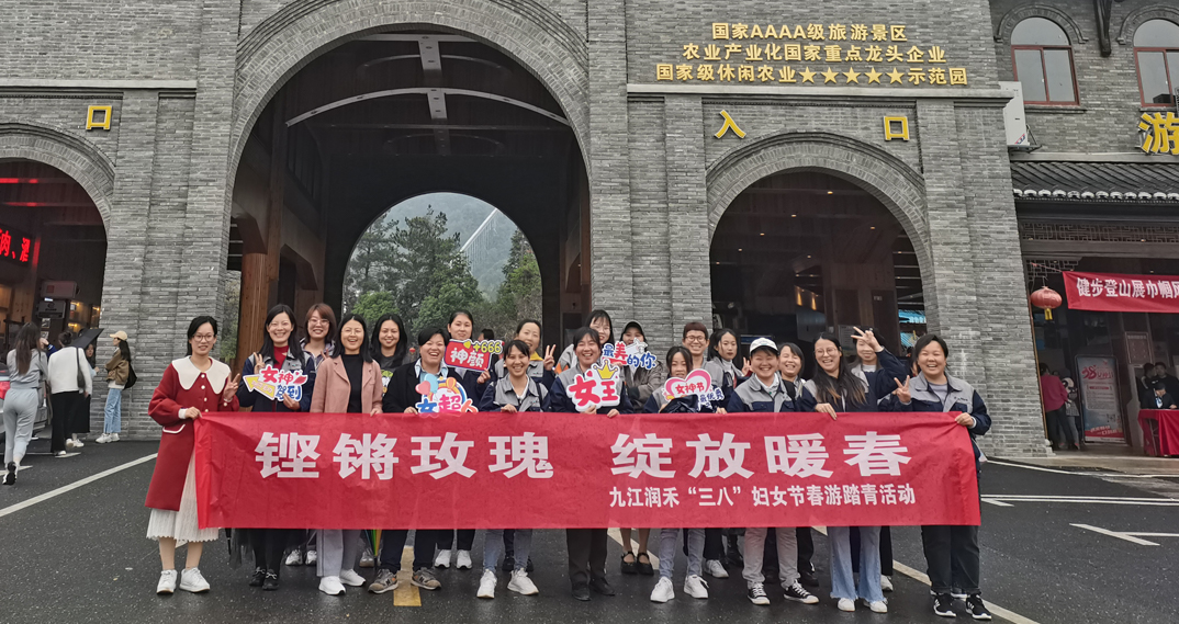 918������(�й���)�콢��