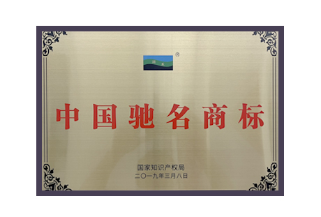 918������(�й���)�콢��