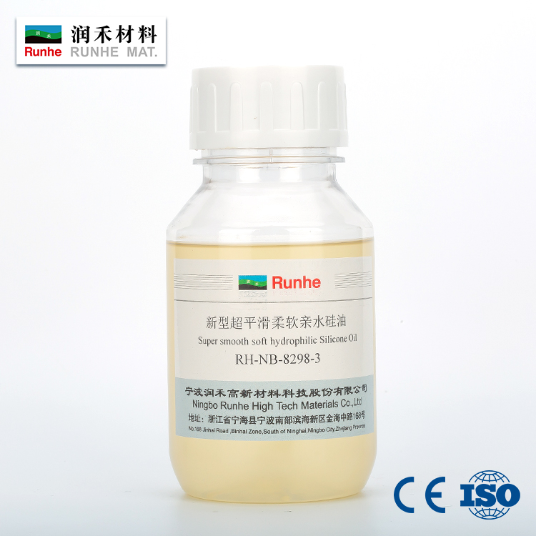 918博天堂(中国区)旗舰厅