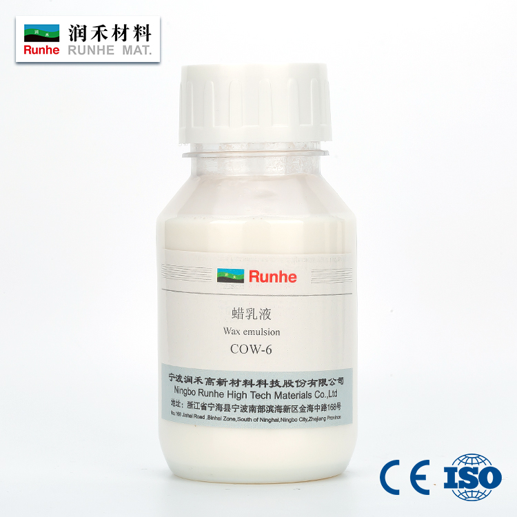 918博天堂(中国区)旗舰厅