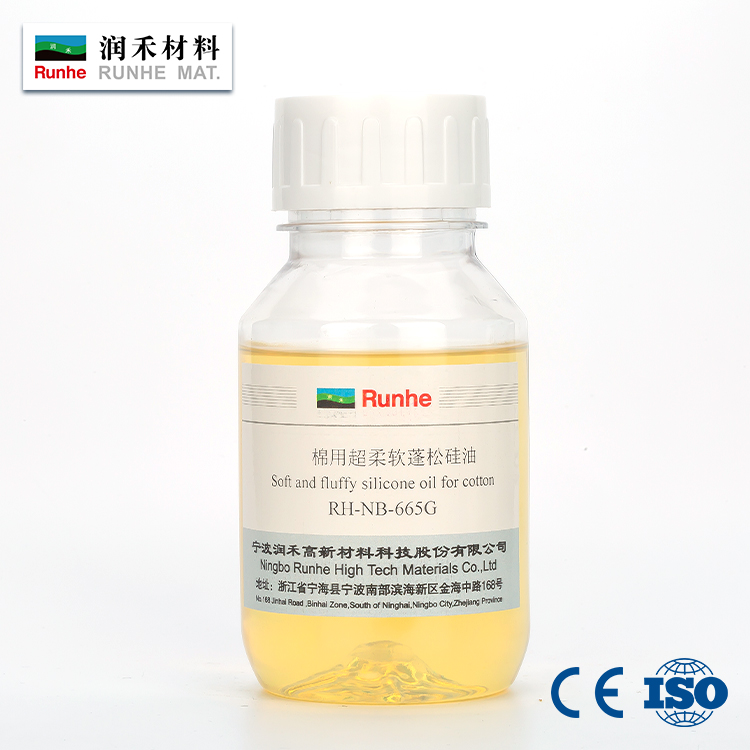 918博天堂(中国区)旗舰厅