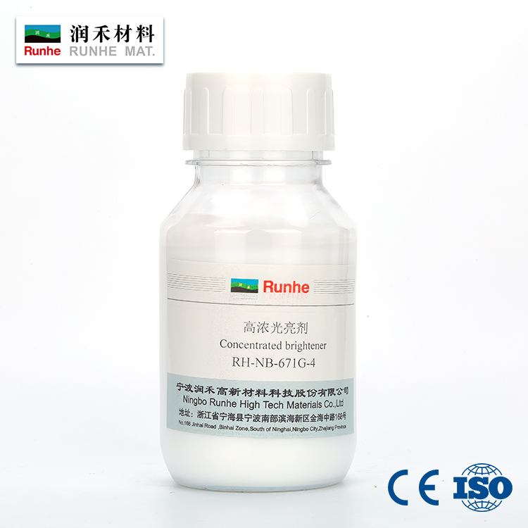 918博天堂(中国区)旗舰厅