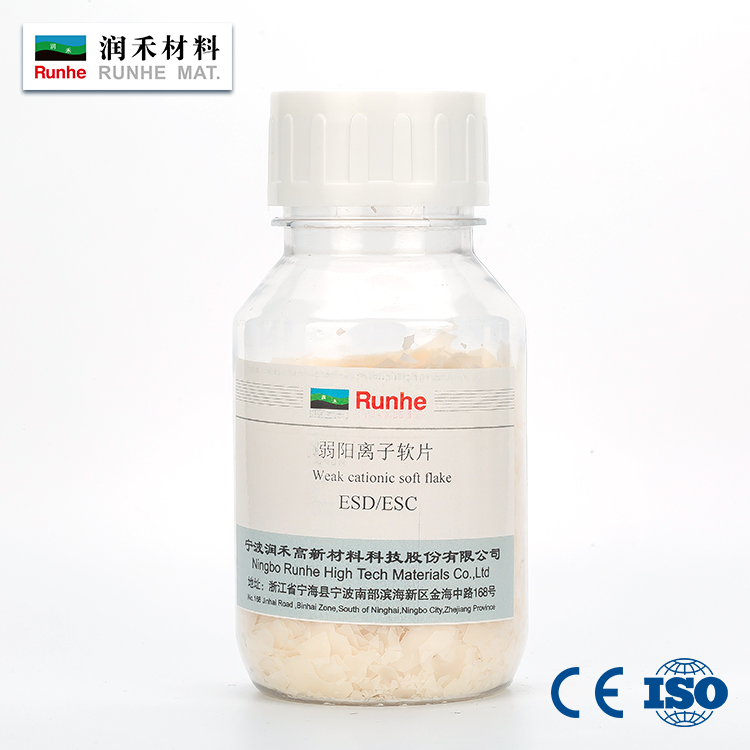 918博天堂(中国区)旗舰厅