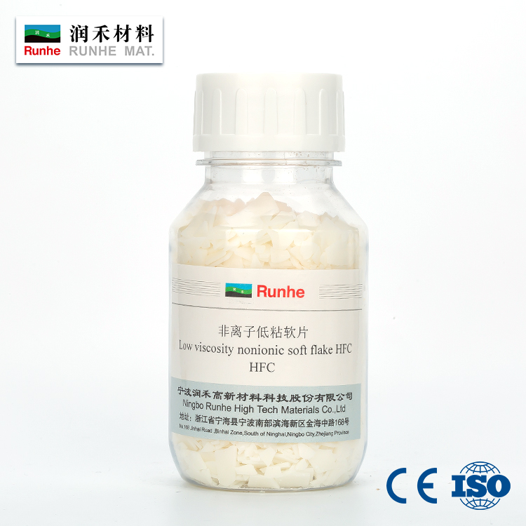 918博天堂(中国区)旗舰厅