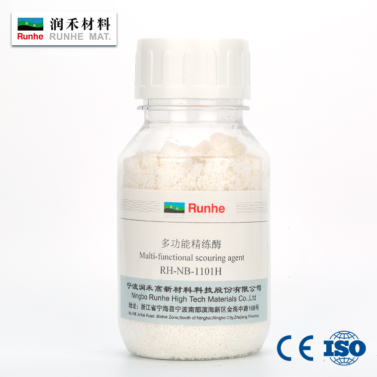 918博天堂(中国区)旗舰厅