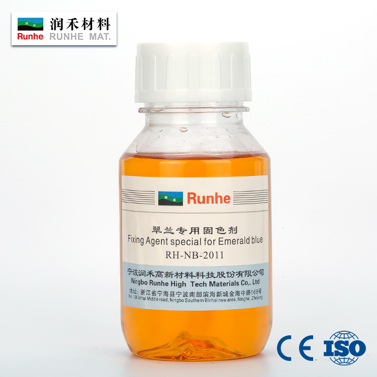 918博天堂(中国区)旗舰厅