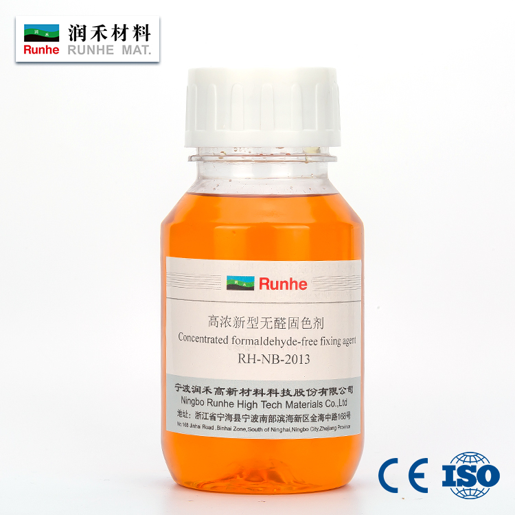 918博天堂(中国区)旗舰厅