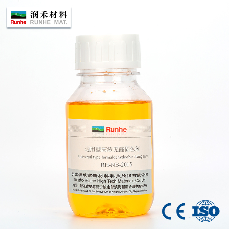 918博天堂(中国区)旗舰厅