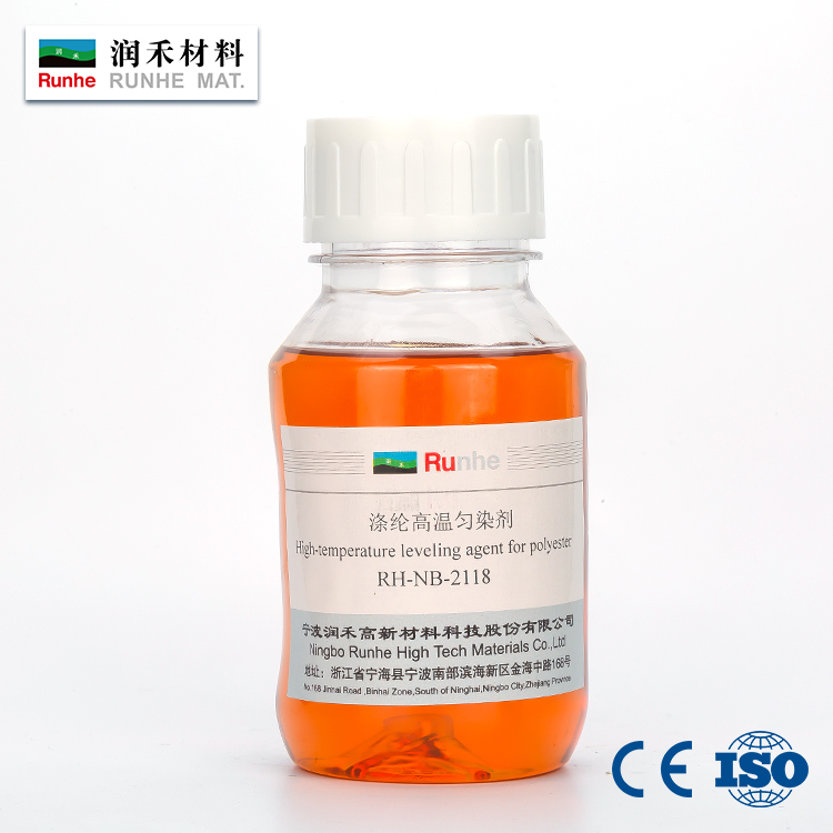 918博天堂(中国区)旗舰厅