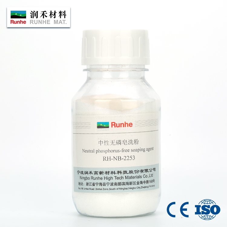 918博天堂(中国区)旗舰厅