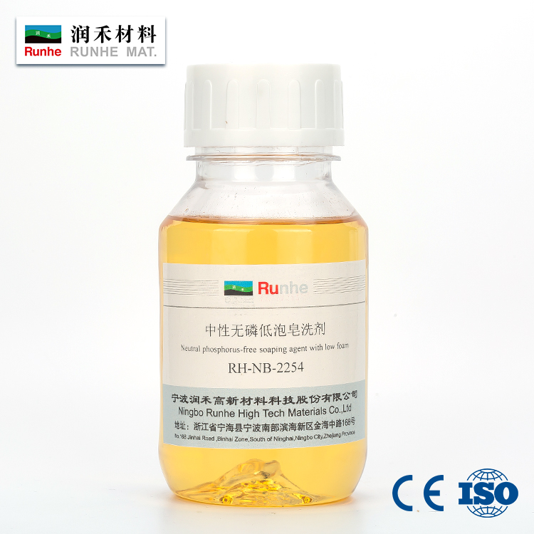 918博天堂(中国区)旗舰厅