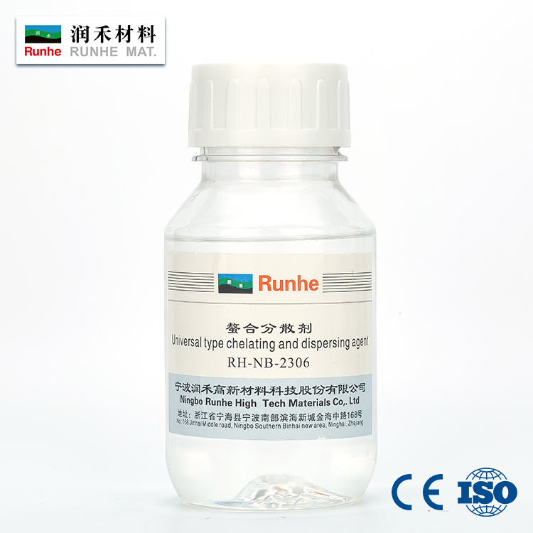 918博天堂(中国区)旗舰厅