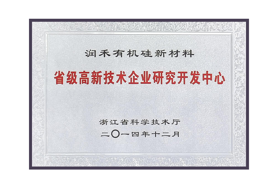 918������(�й���)�콢��