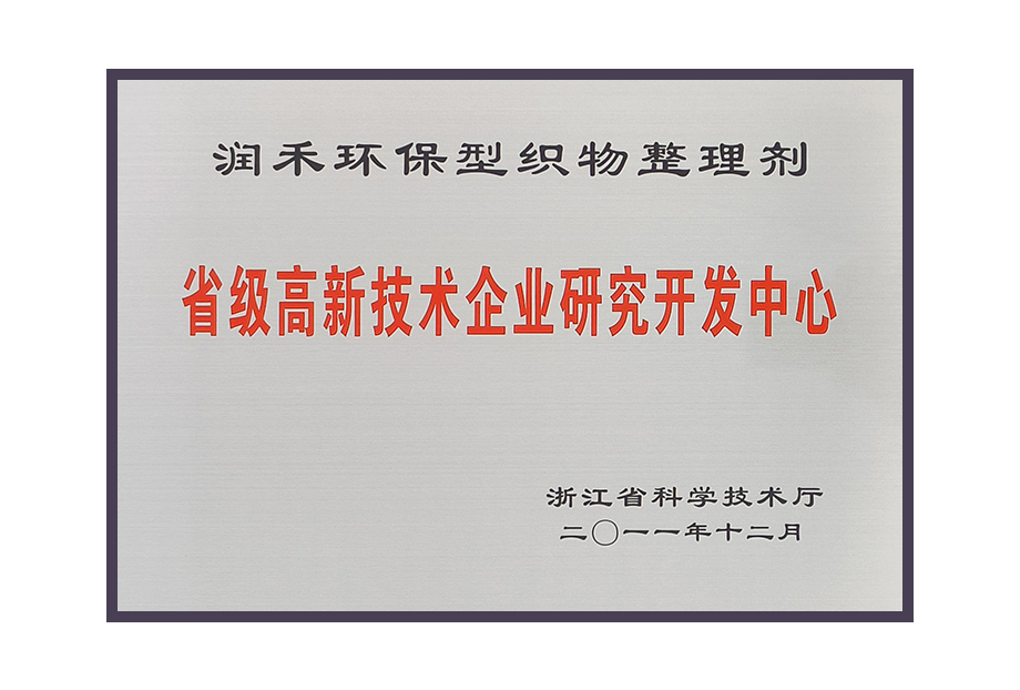 918������(�й���)�콢��