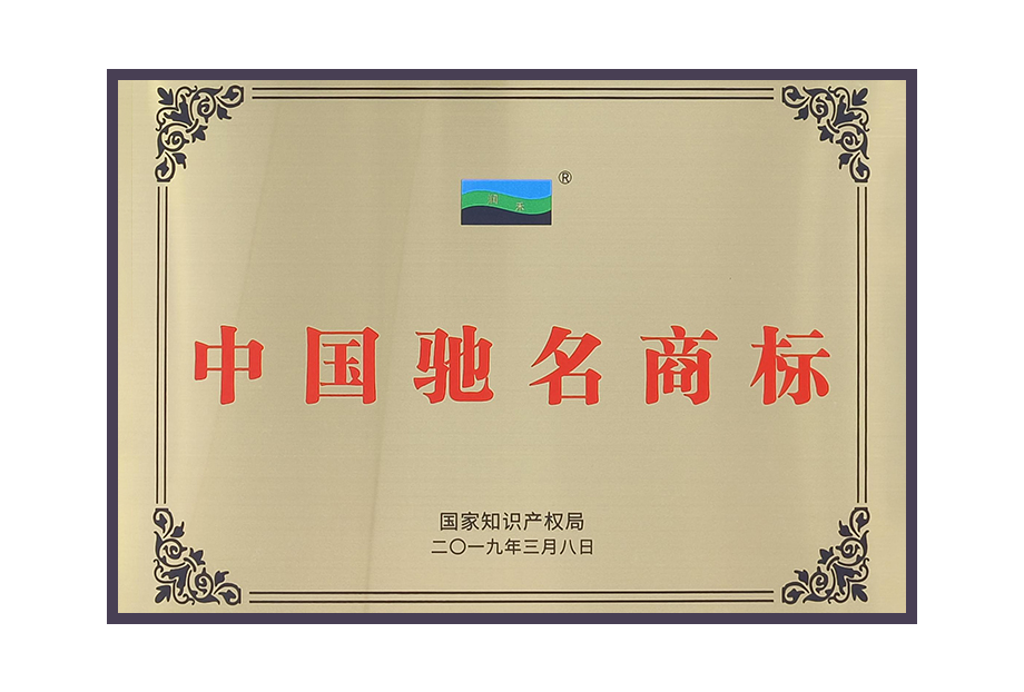 918������(�й���)�콢��