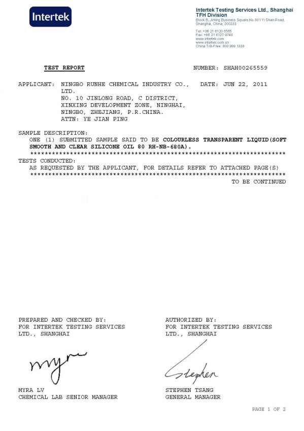 918博天堂(中国区)旗舰厅