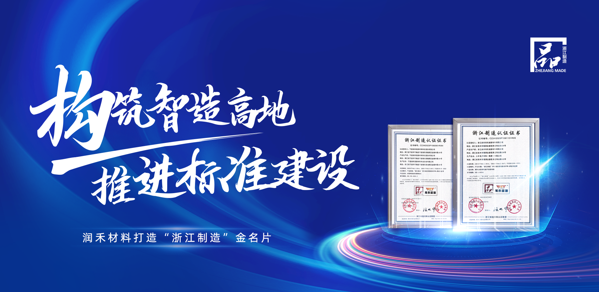 918������(�й���)�콢��