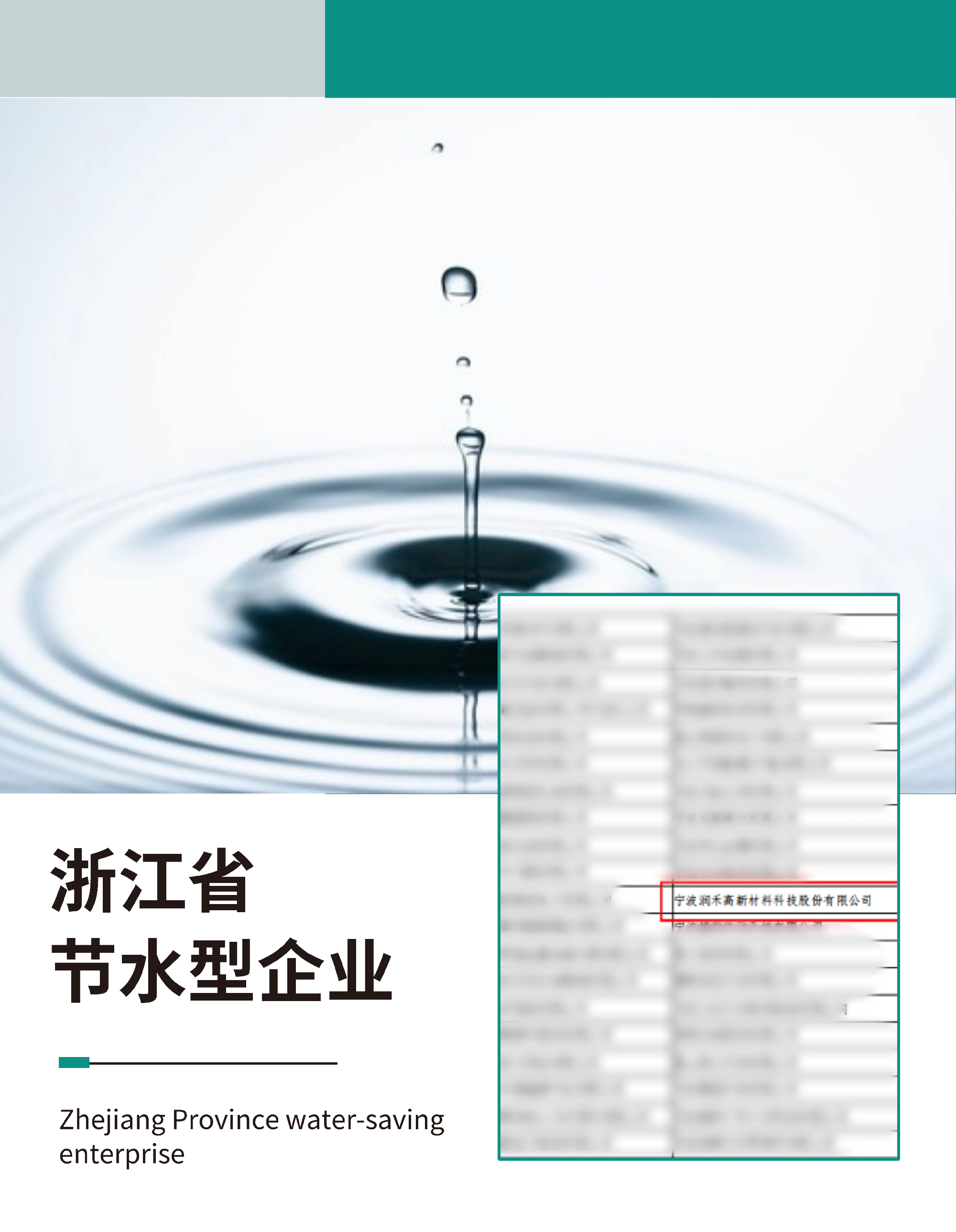 918������(�й���)�콢��