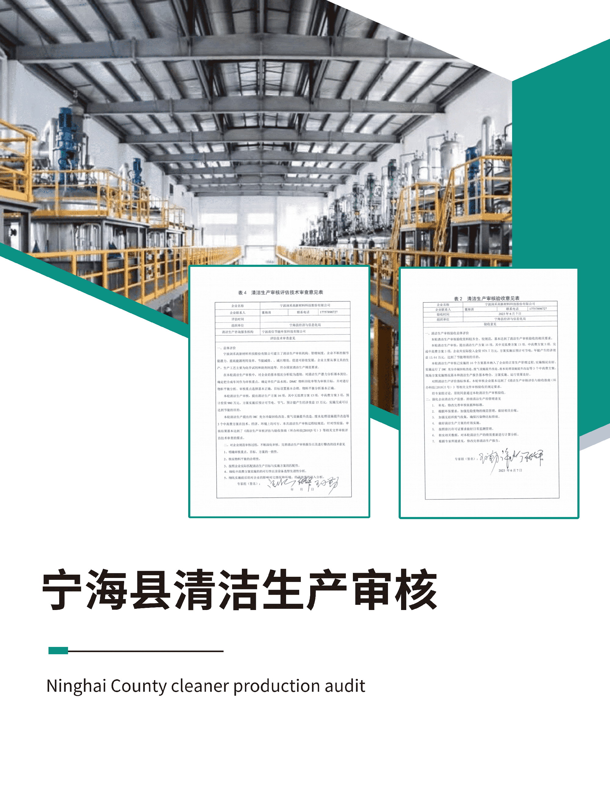 918������(�й���)�콢��