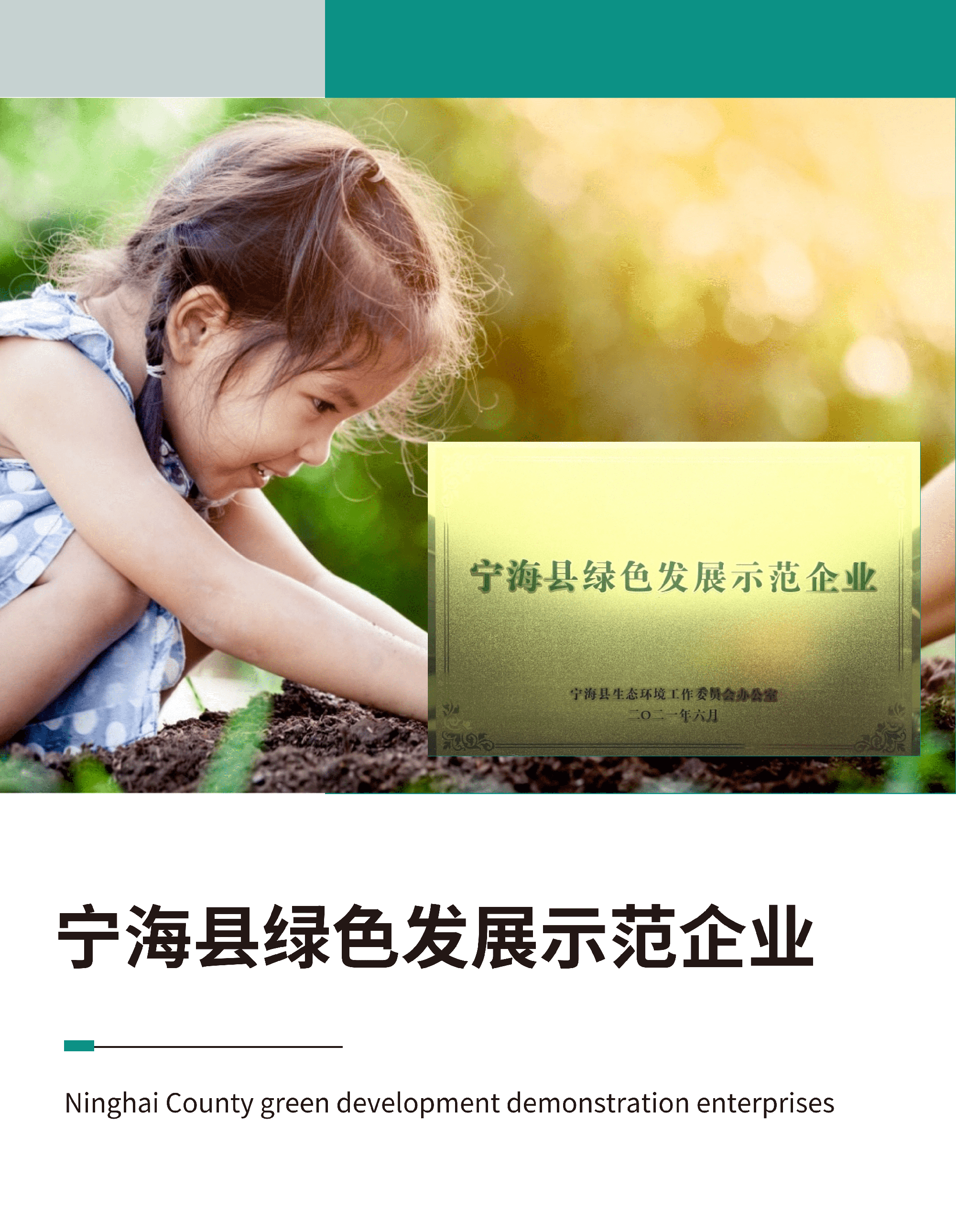 918������(�й���)�콢��