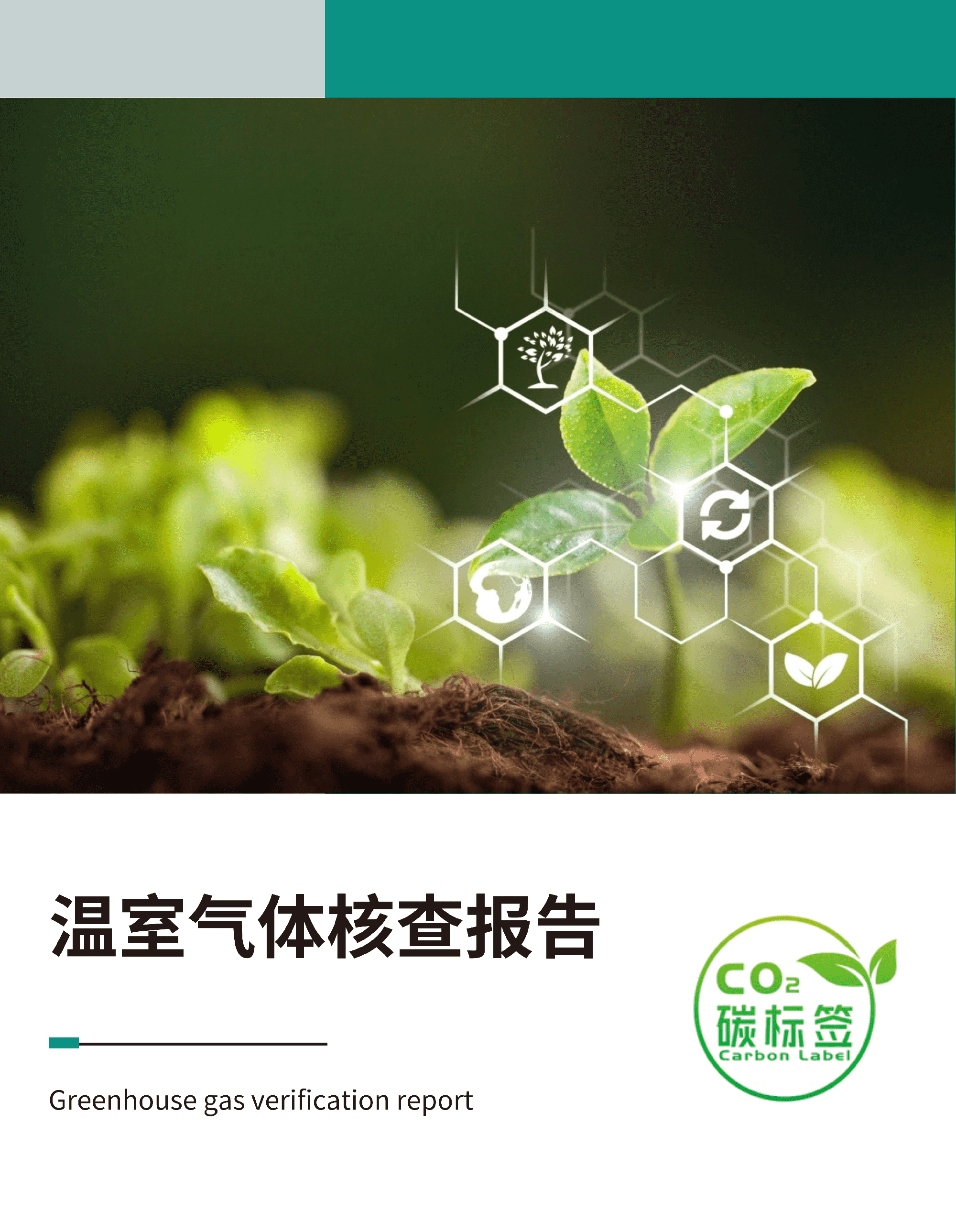 918������(�й���)�콢��