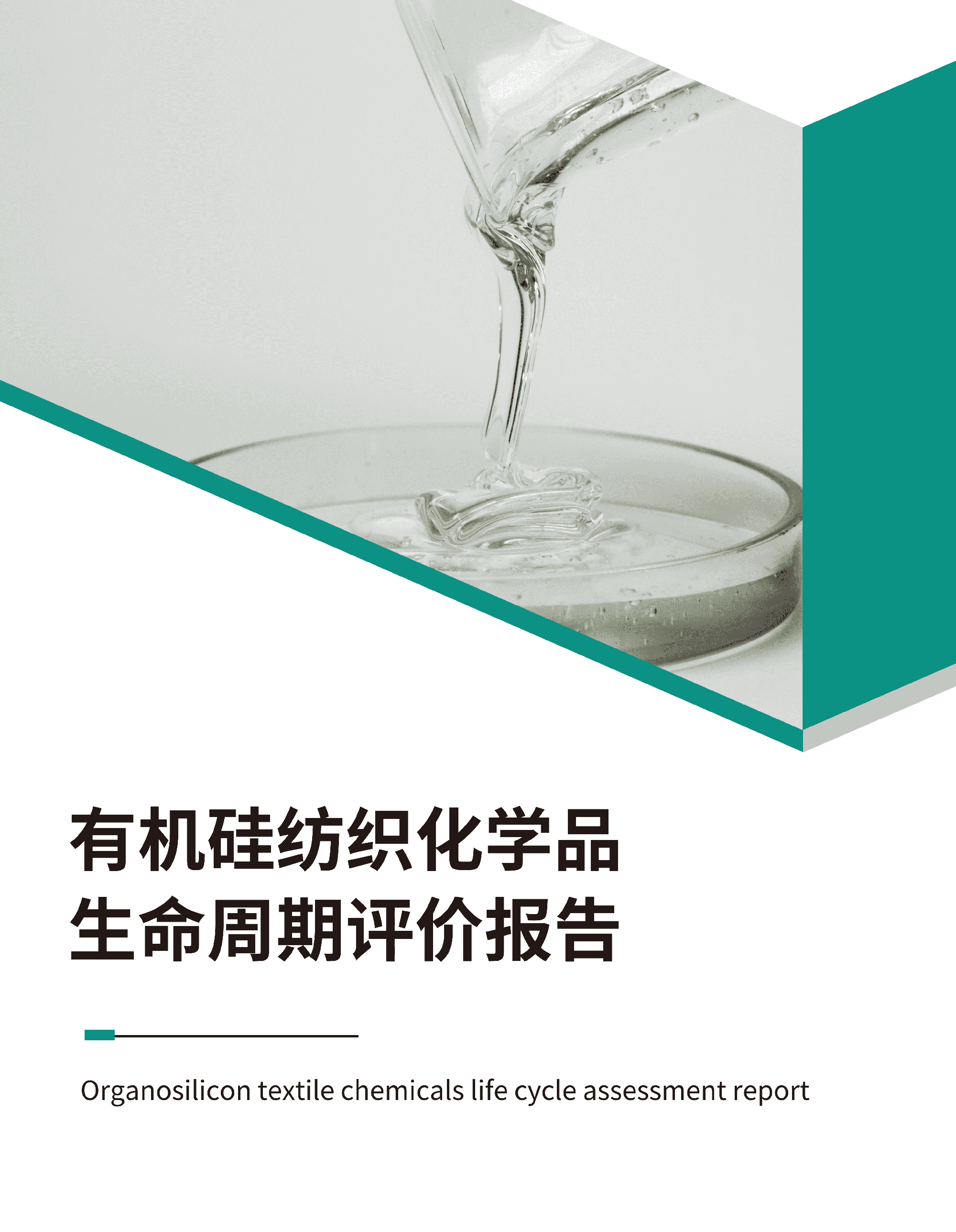 918������(�й���)�콢��