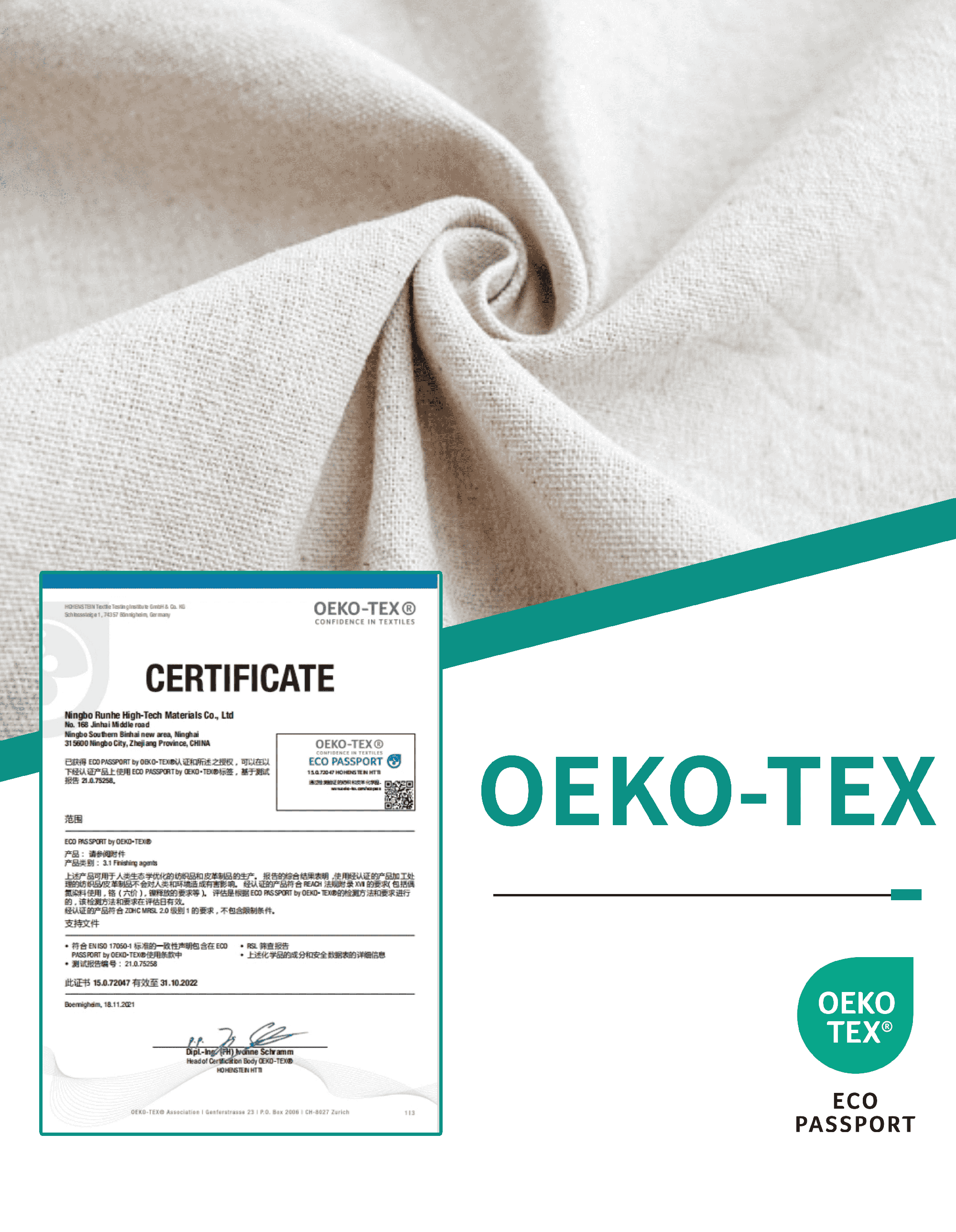 918������(�й���)�콢��