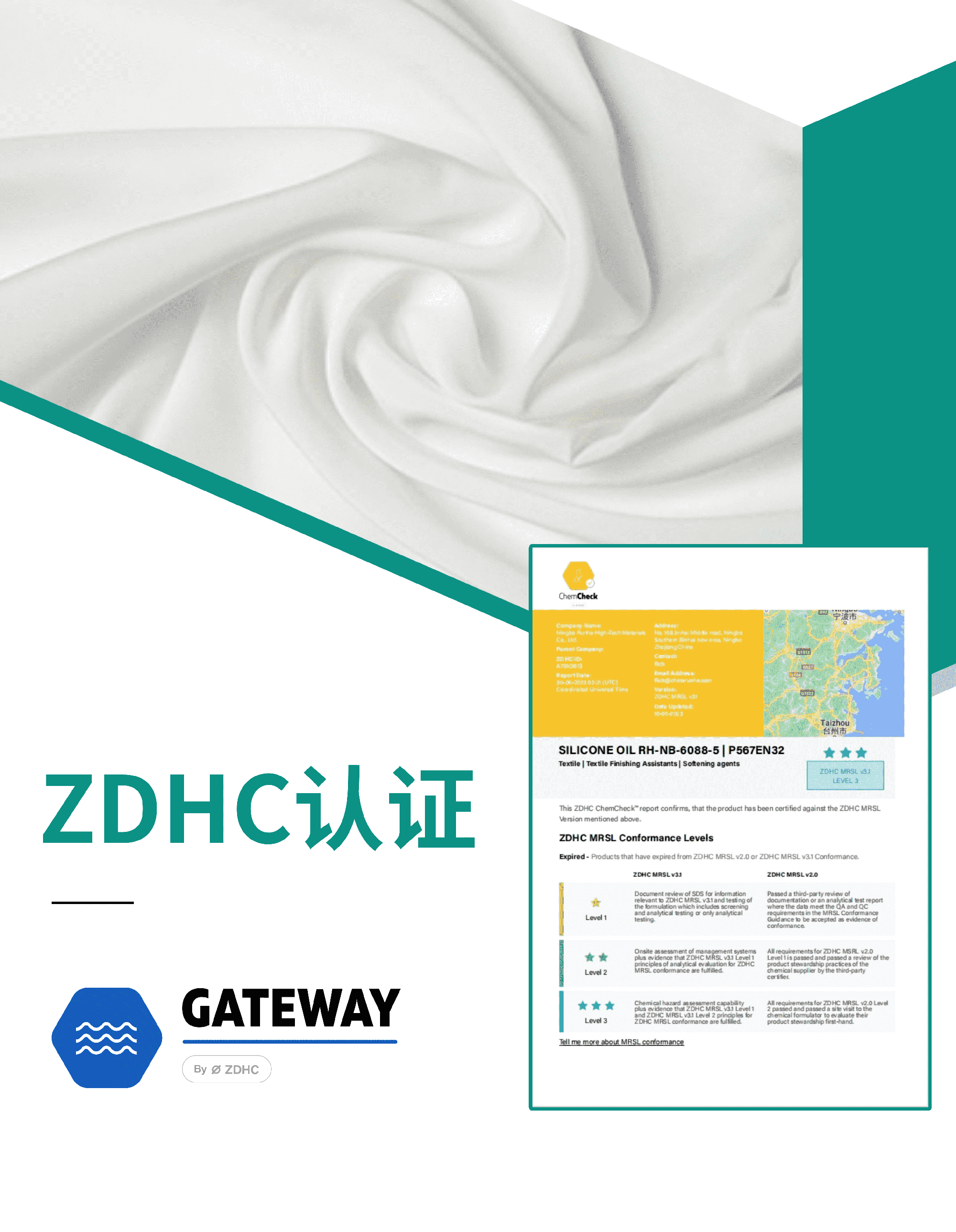 918������(�й���)�콢��