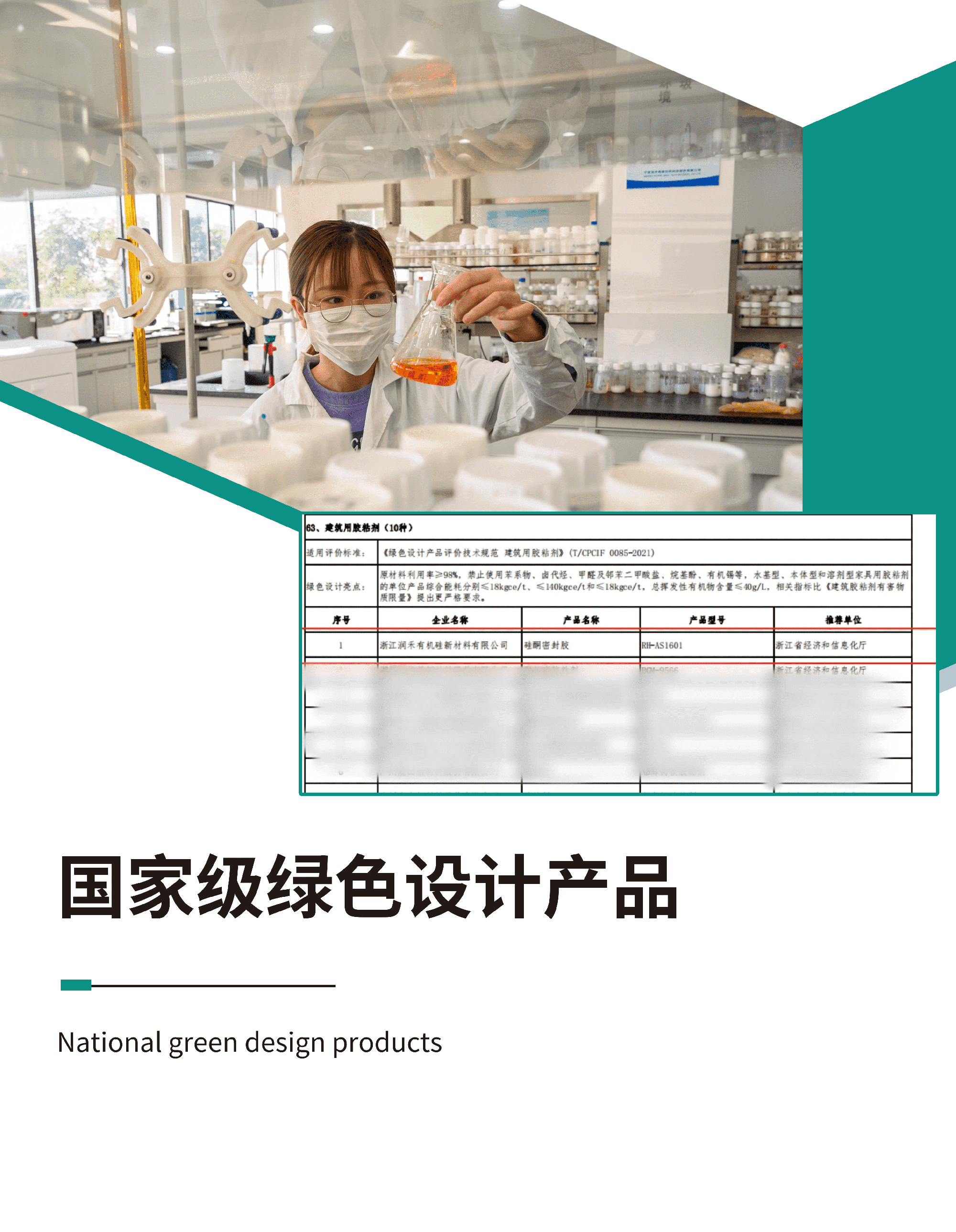 918������(�й���)�콢��