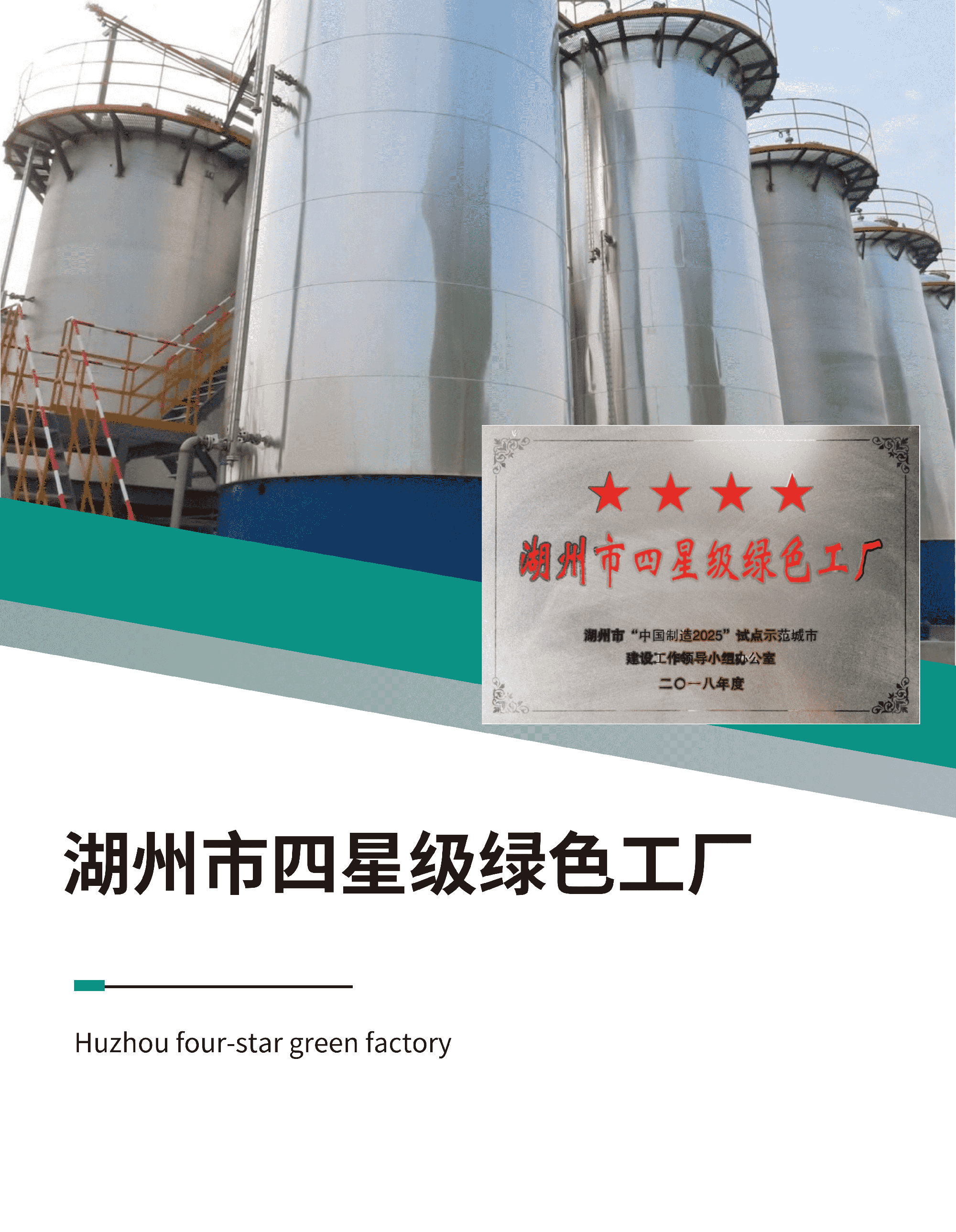 918������(�й���)�콢��