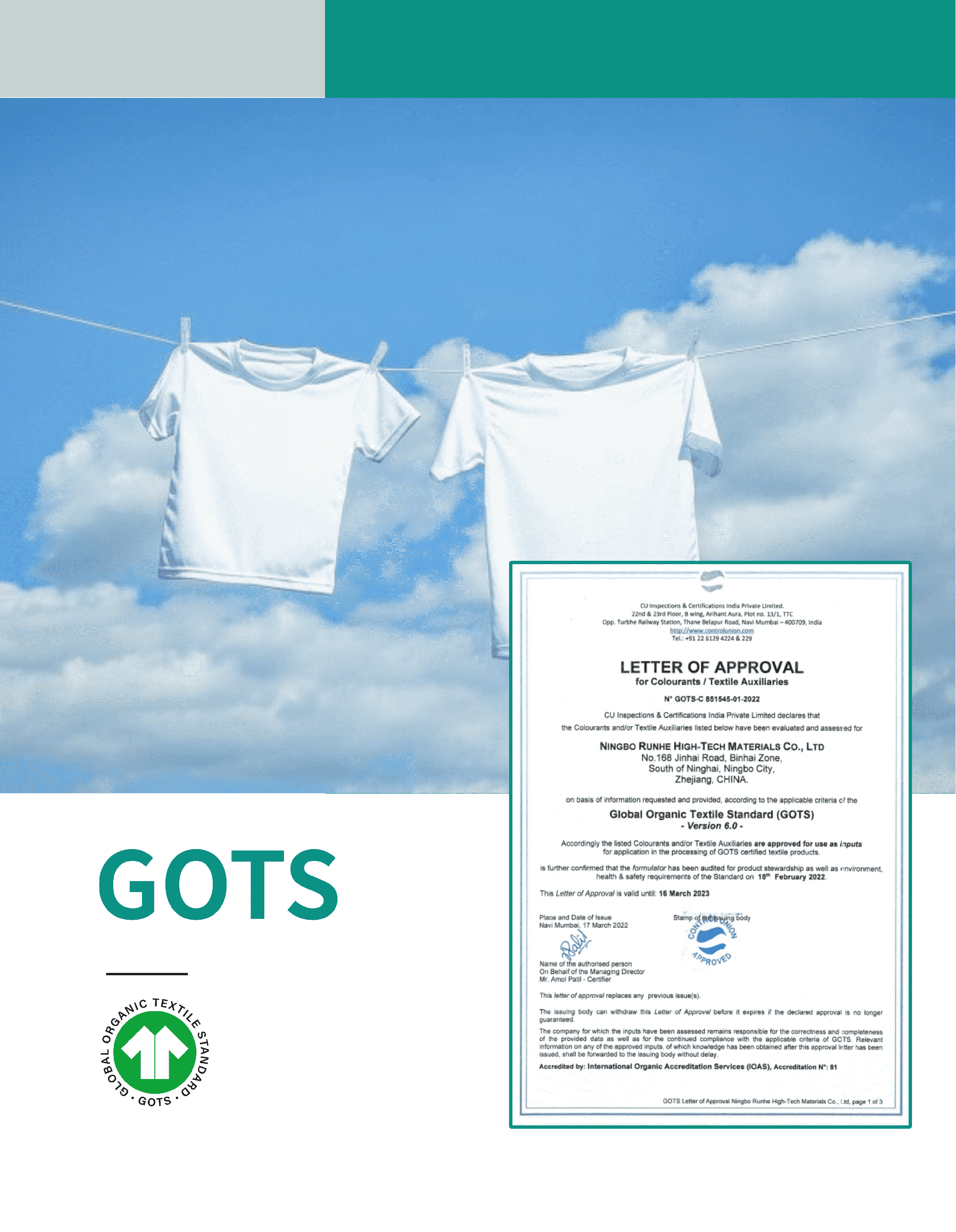 918������(�й���)�콢��