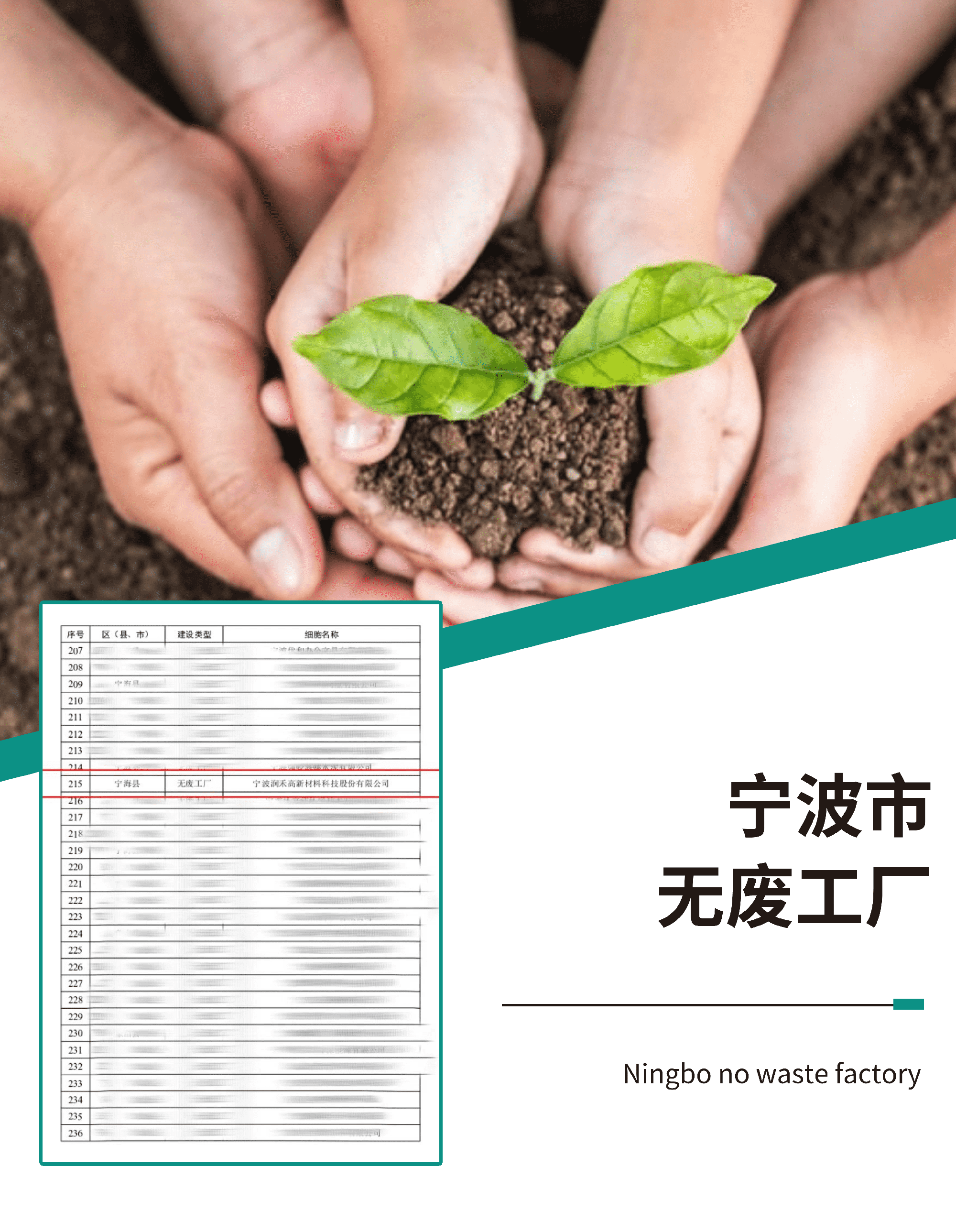 918������(�й���)�콢��