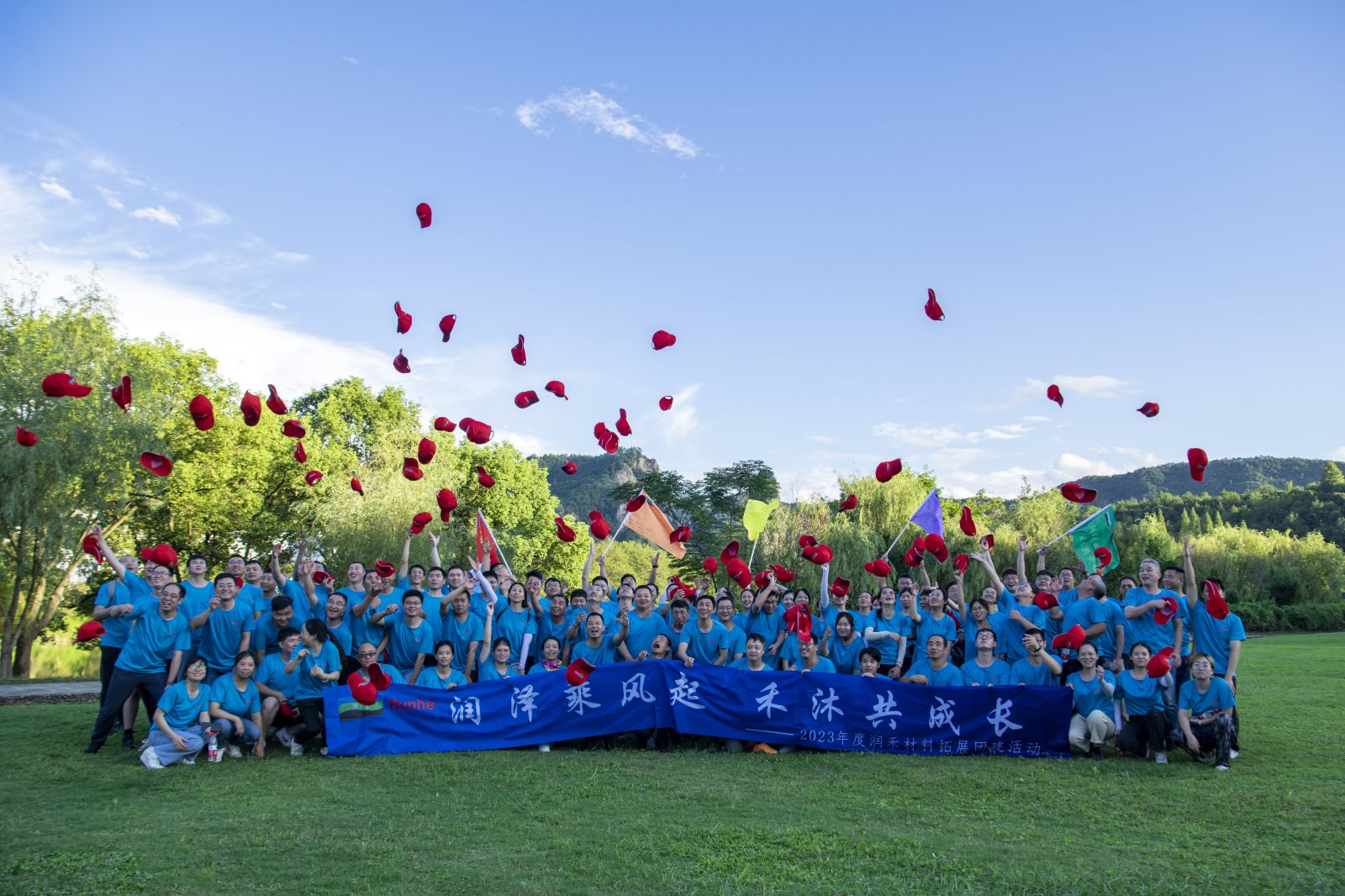 918������(�й���)�콢��