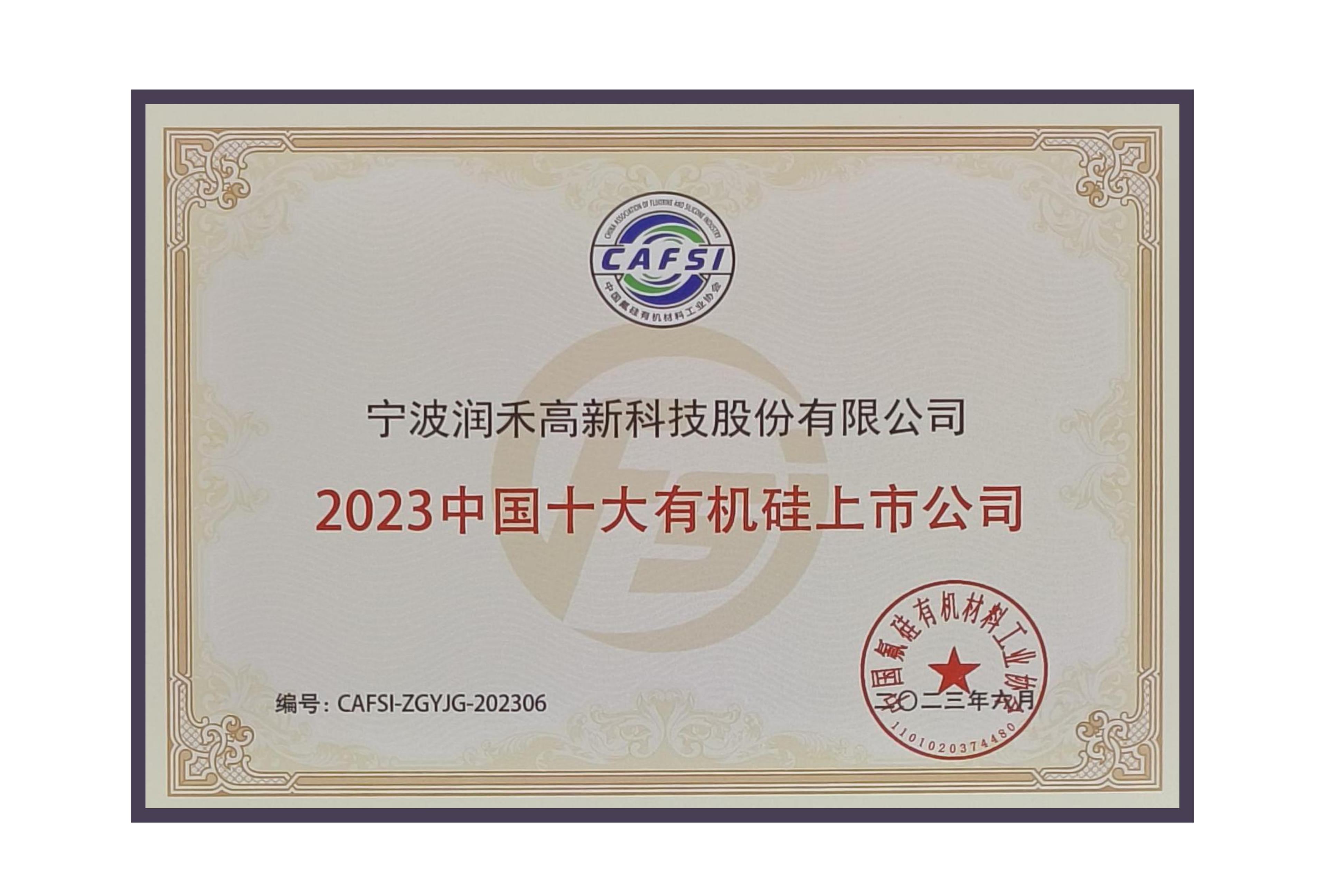 918������(�й���)�콢��