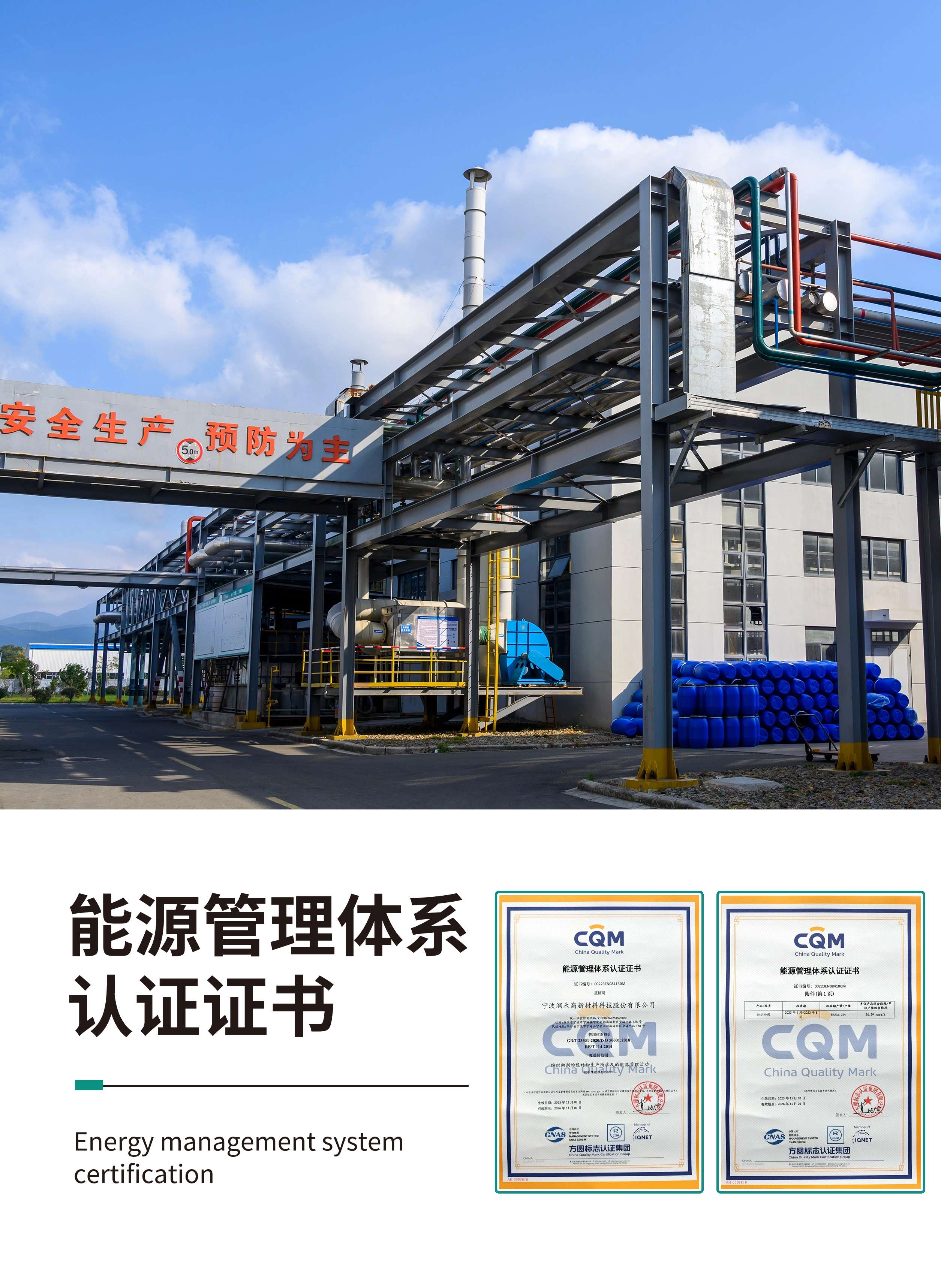 918������(�й���)�콢��