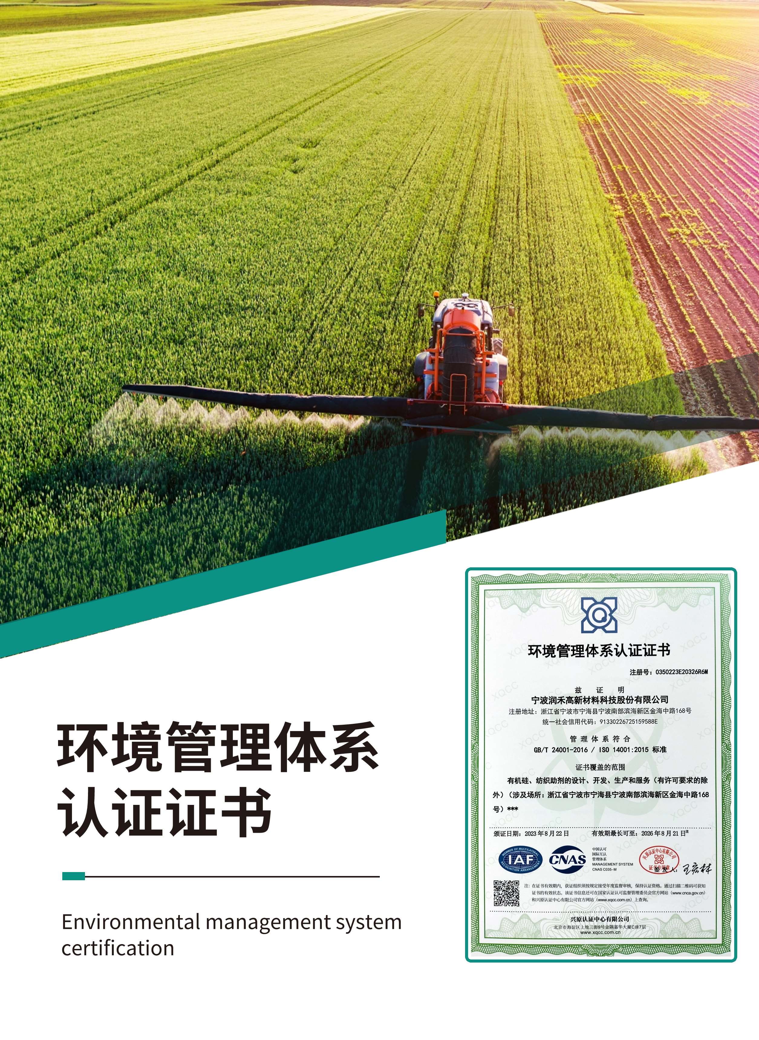 918������(�й���)�콢��