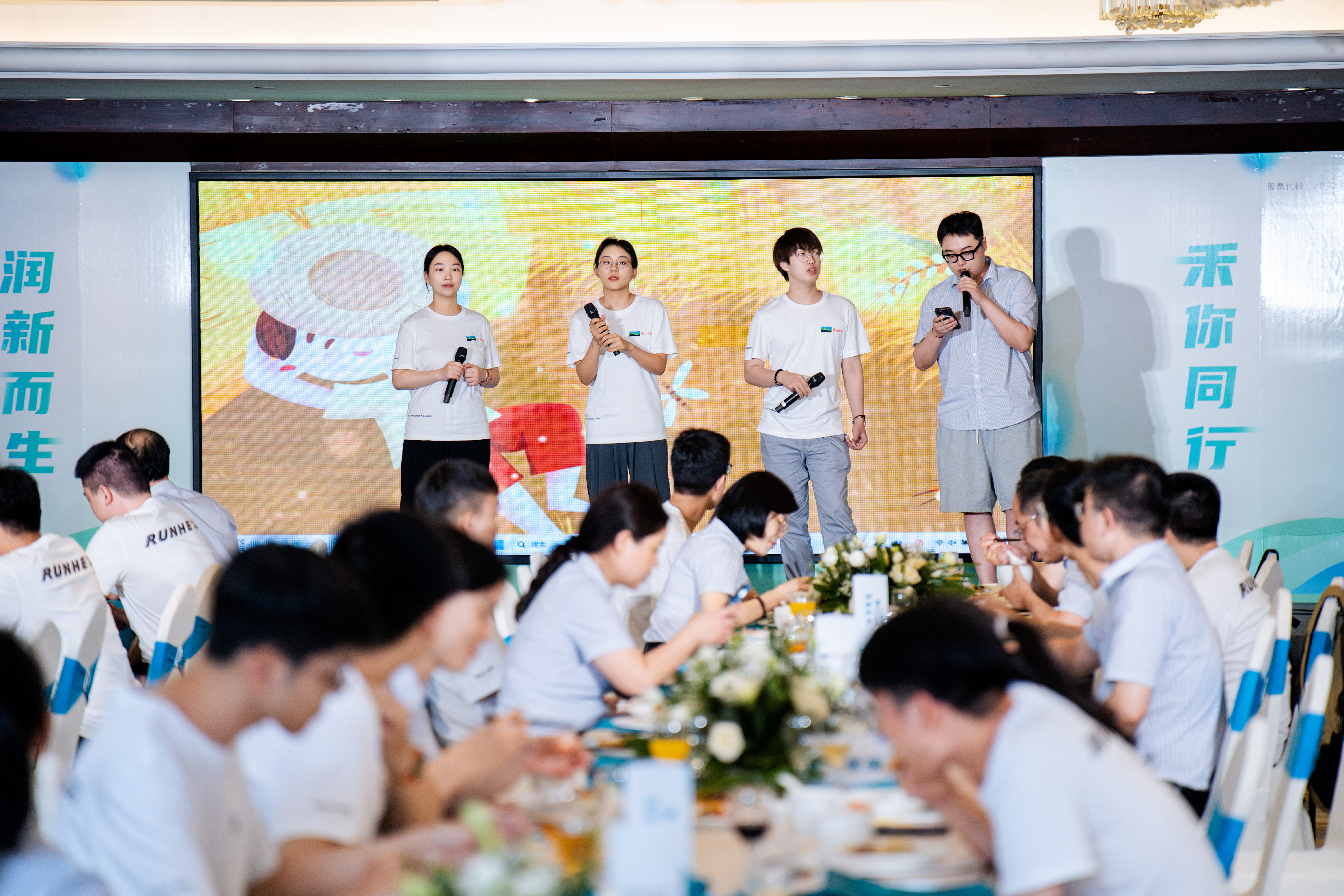 918������(�й���)�콢��