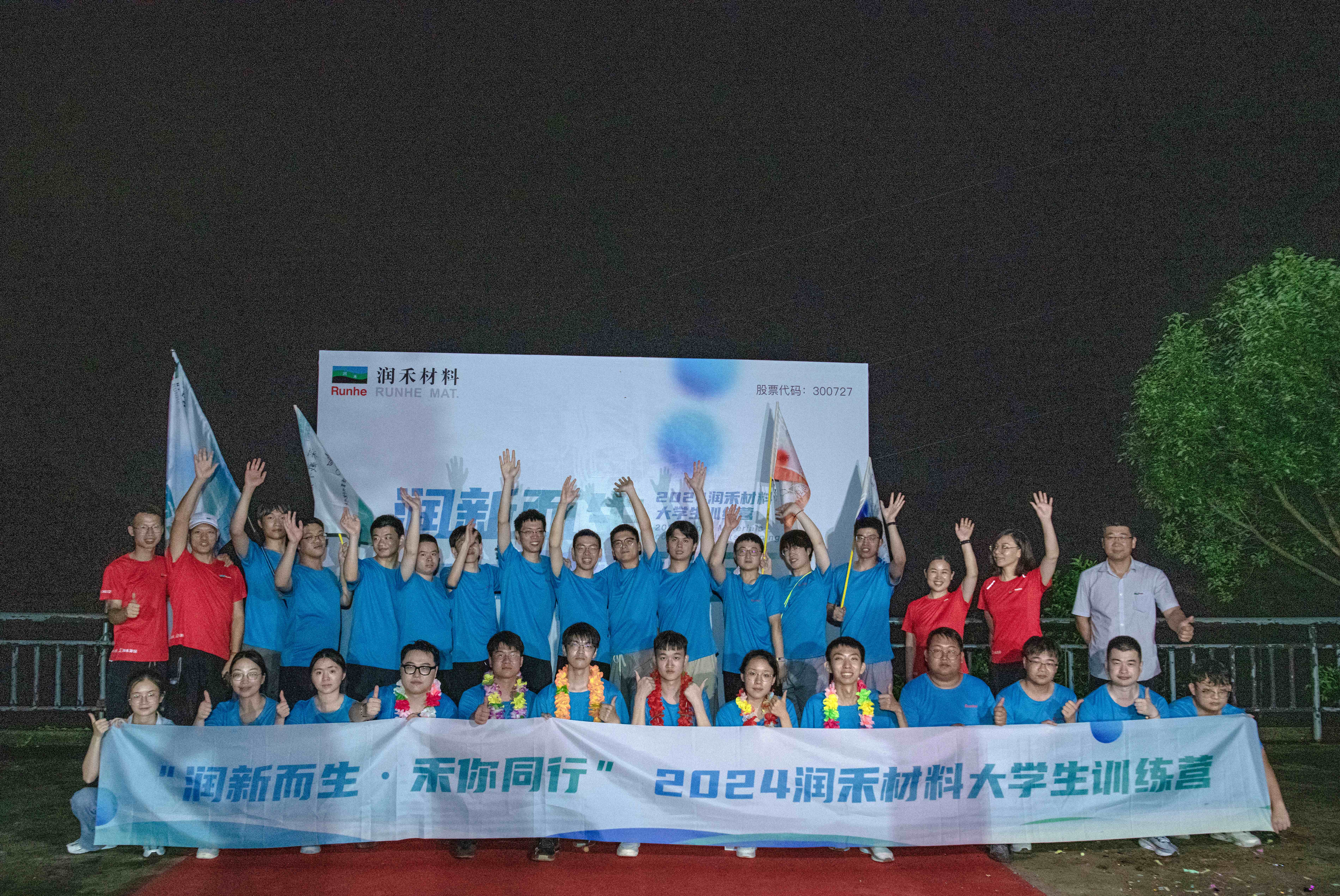 918������(�й���)�콢��