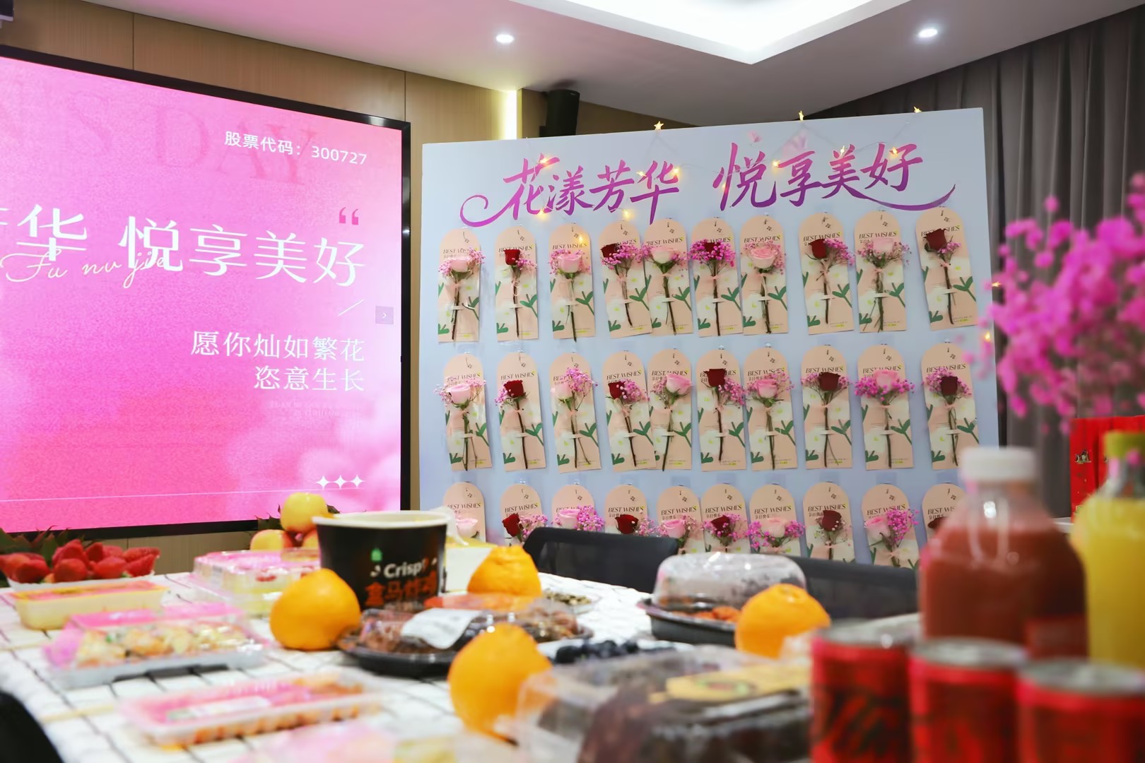 918������(�й���)�콢��