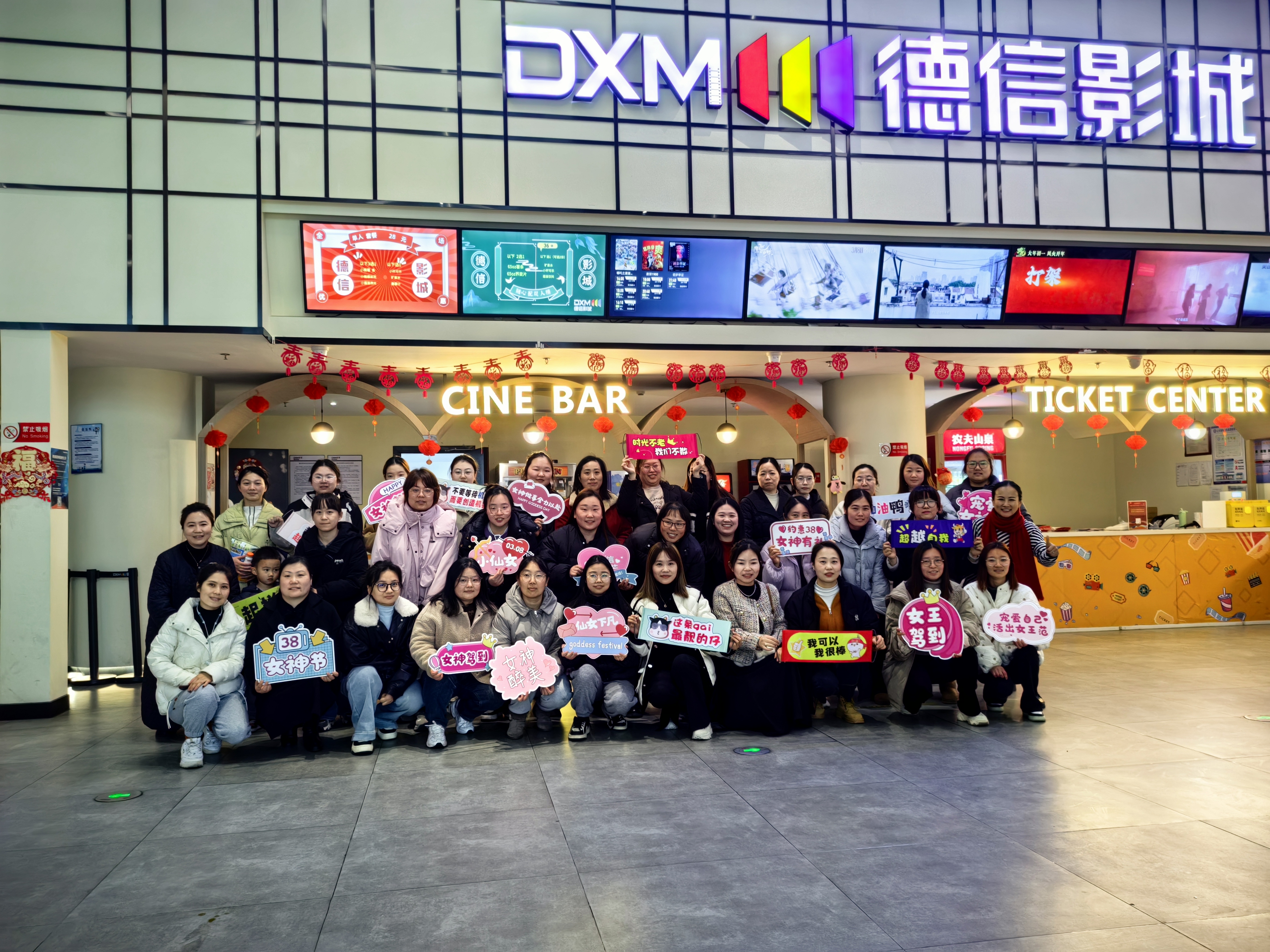 918������(�й���)�콢��